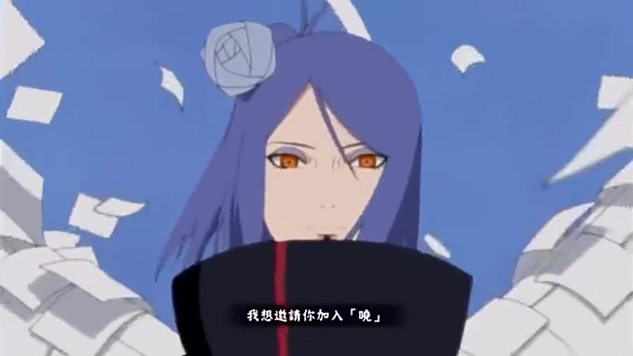 火影忍者前传:赤砂之蝎vs小南 蝎加入晓的真相_哔哩哔哩_bilibili