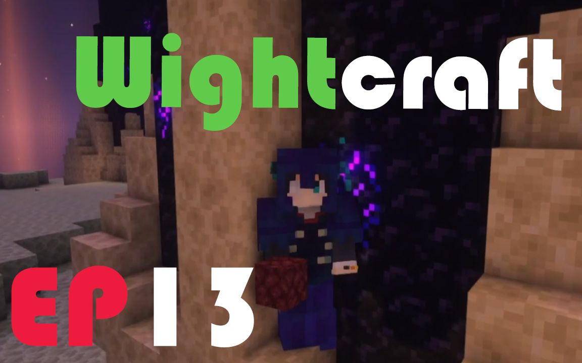 Wightcraft 1.19养老实况生存EP13【我的世界】单机游戏热门视频