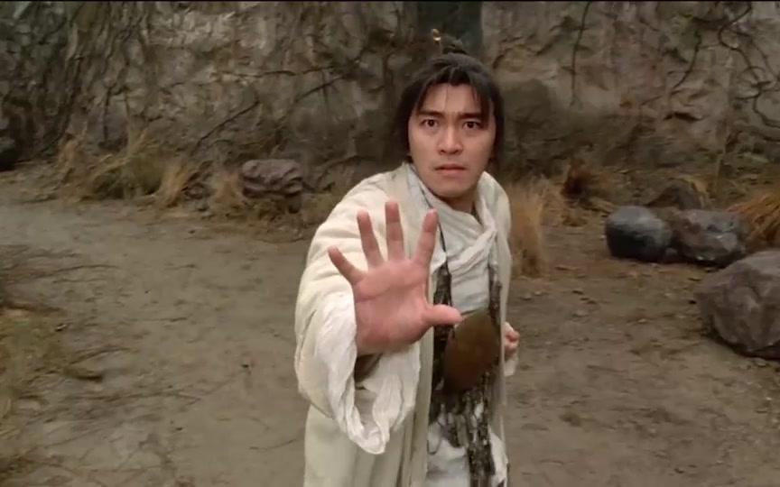 《大话西游》至尊宝:芝麻开门,我想进门怎么就这么难呢?