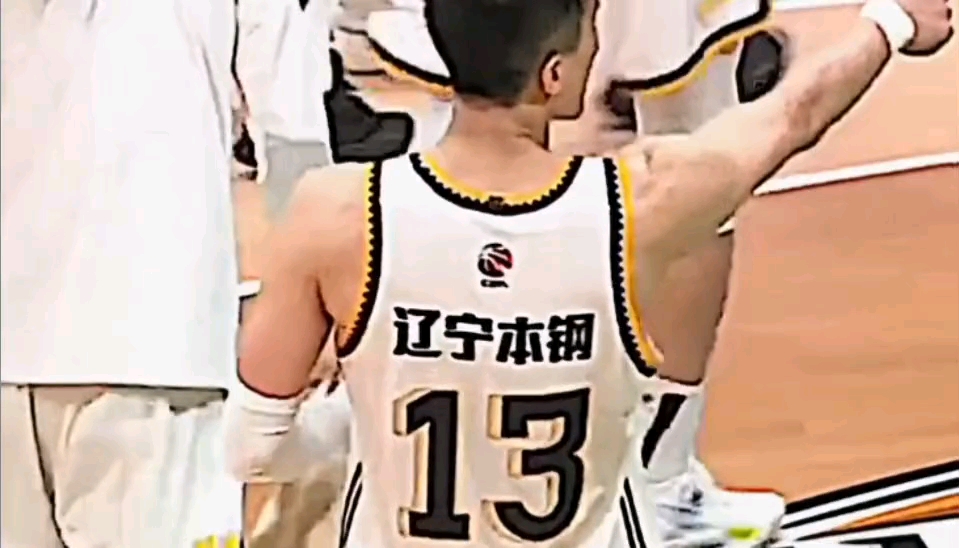 你的一举一动都承载着我的青春 #辽宁男篮#郭艾伦