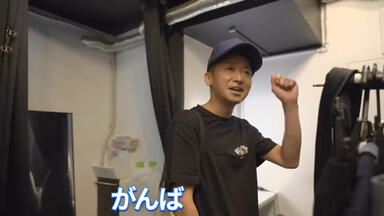 大野智 080312 Hobo100yen Shop_哔哩哔哩_bilibili