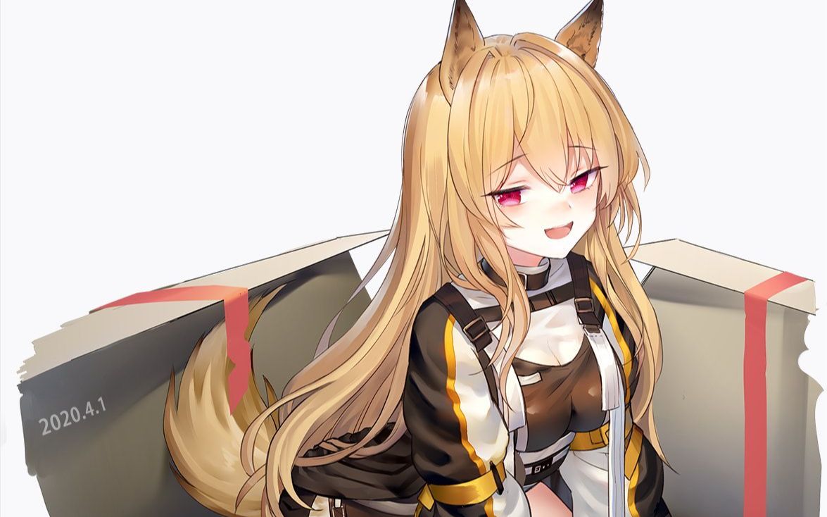明日方舟-蛮鳞行动 旧合约21(7人法师凯皇)