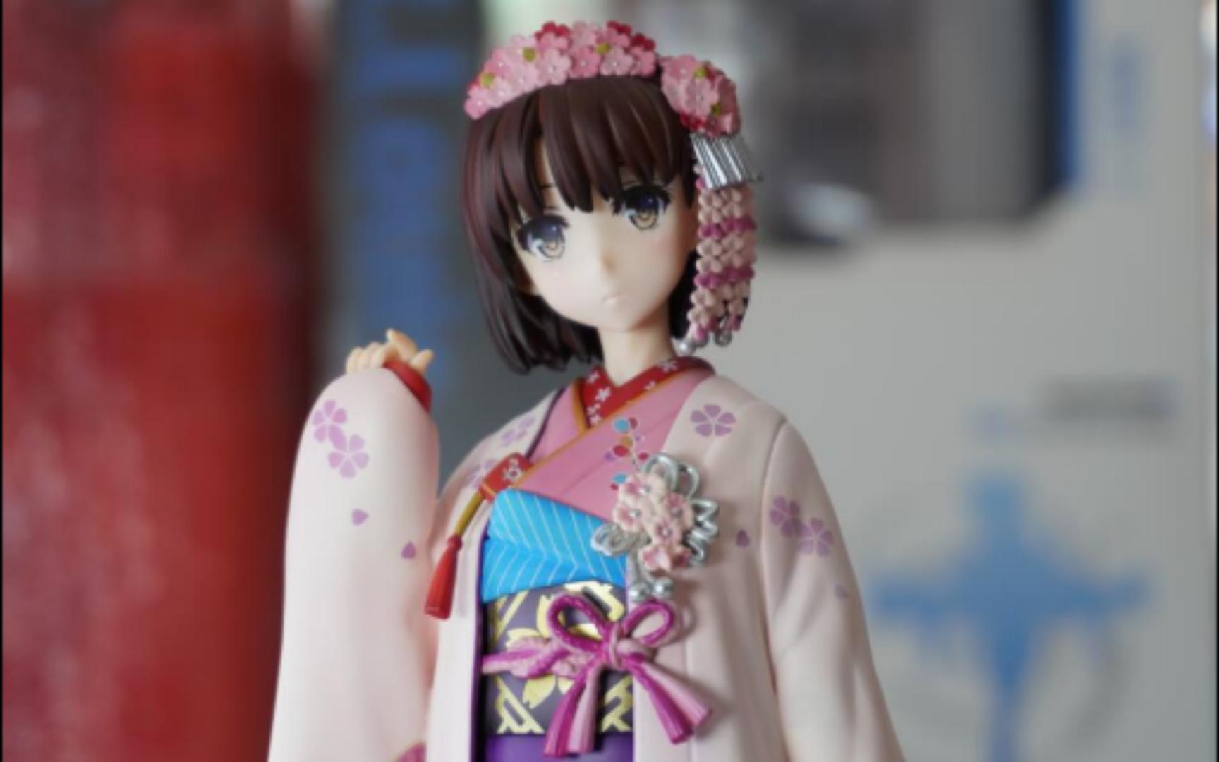 路人女主 加藤惠 和服 开箱