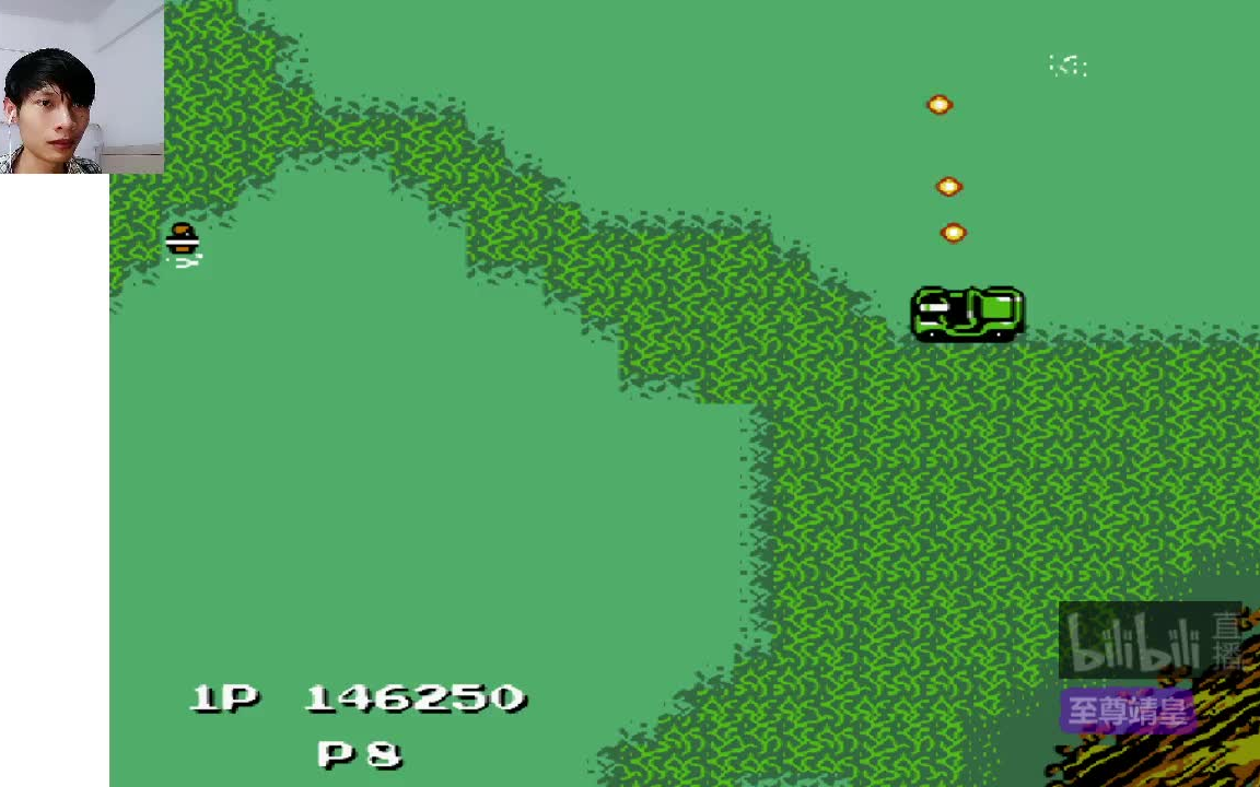 实战fc赤色要塞兵临城下第四关过关.