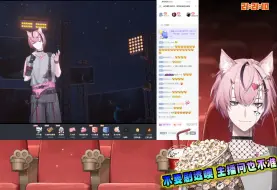 Descargar video: 【桃星Tocci】自恋狂如何收看自己的节目