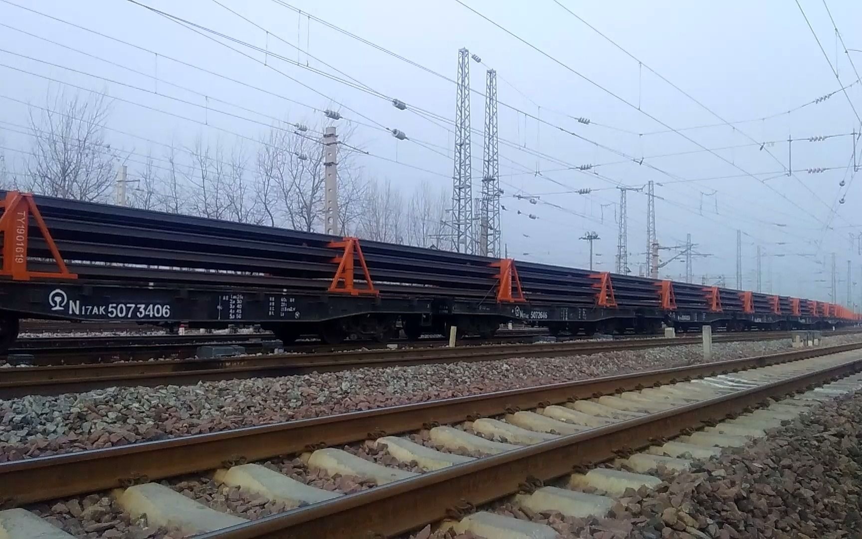 【国家铁路】假长轨车!