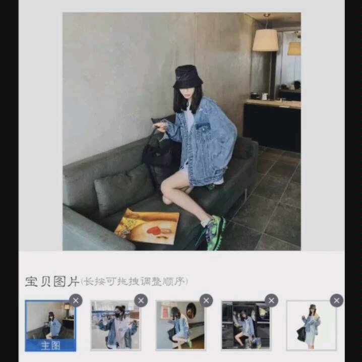 ifashion哔哩哔哩bilibili