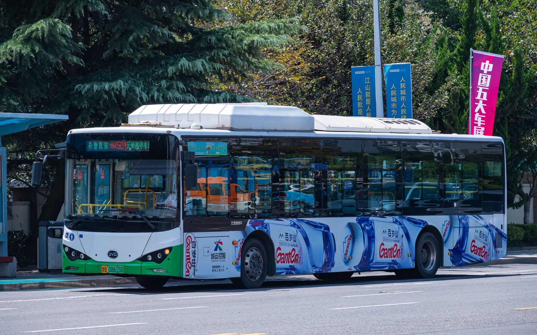 s pov 010]【夜景】昔日长线变短线 k9fe游浮山东 青岛公交501路下行