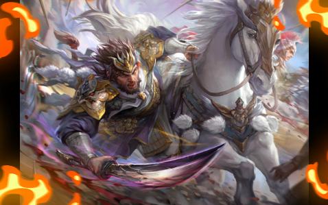 三国杀(庞德 田丰)