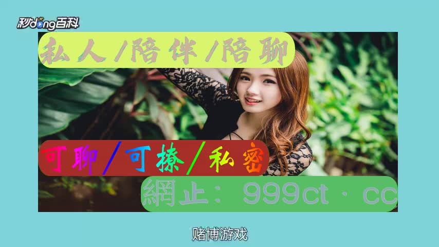 王者荣耀武则天被捅到流口水表情