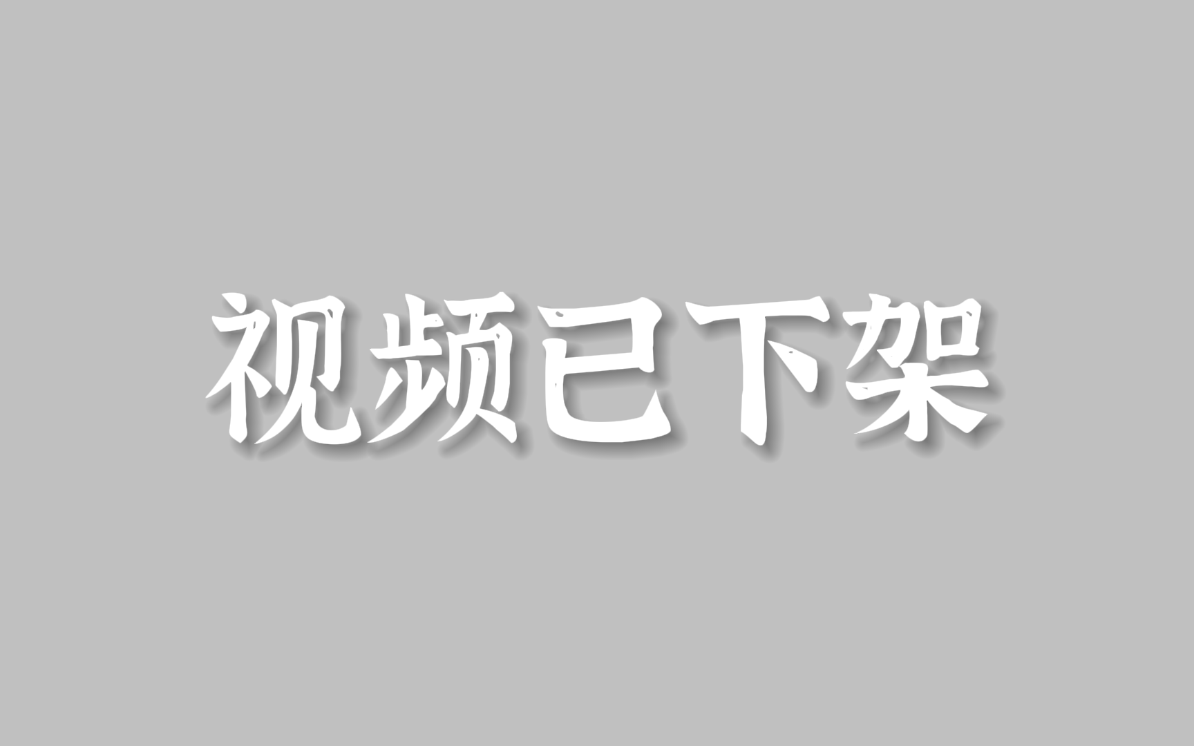 【羊驼PTE】冒死上传价值2w的PTE刷题带练课,有听力易错点,口语纠音,阅读题答题技巧,稳固与训练方法等课程,一步一步带你吃透PTE哔哩哔哩...