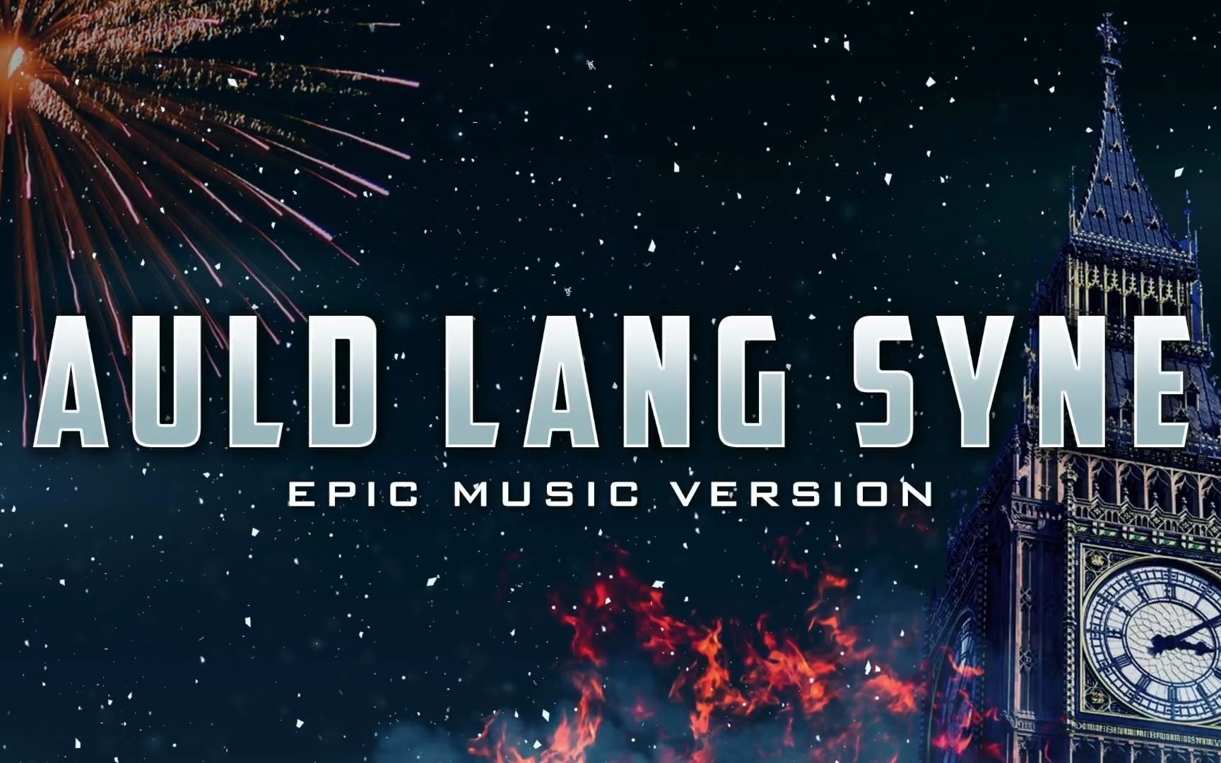 [图]Auld Lang Syne - Epic Music Version | Christmas Songs