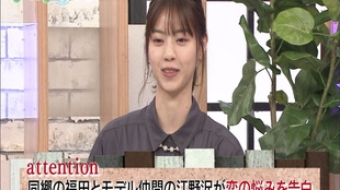 08 11 グータンヌーボ2 丸山礼 大友花恋 西野七瀬 哔哩哔哩 つロ干杯 Bilibili