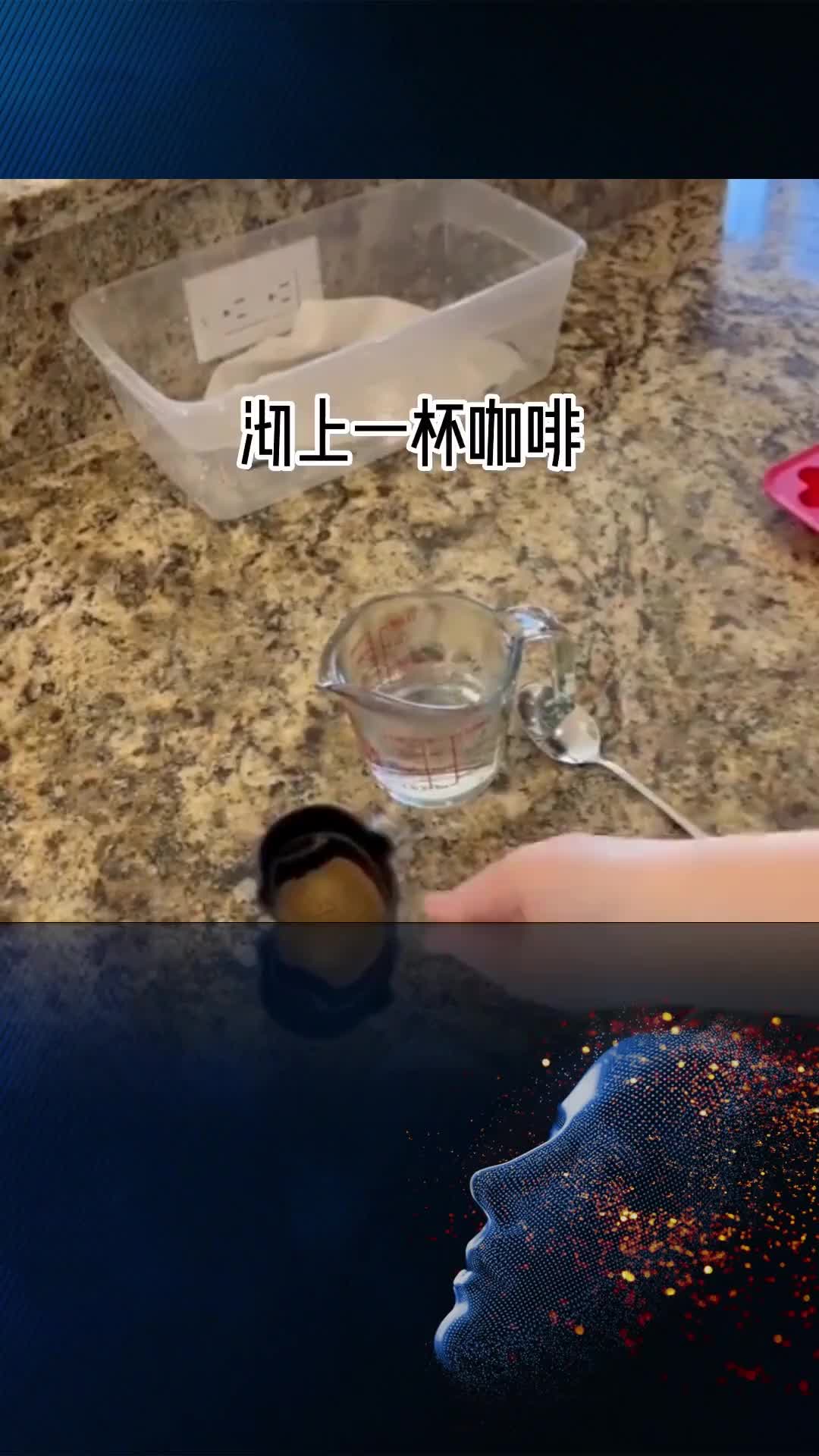 . 有“过冷水”,就有“过热水”,喜欢用微波炉加热水的,要当心哦.#过热水实验哔哩哔哩bilibili