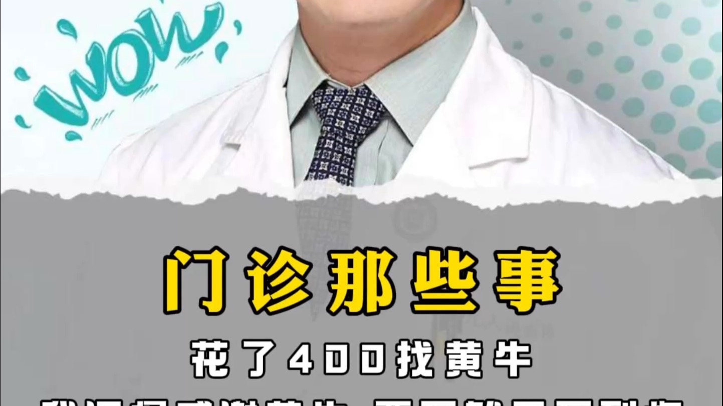 ӰҽԺپҽţҺҽţҺŵϢ