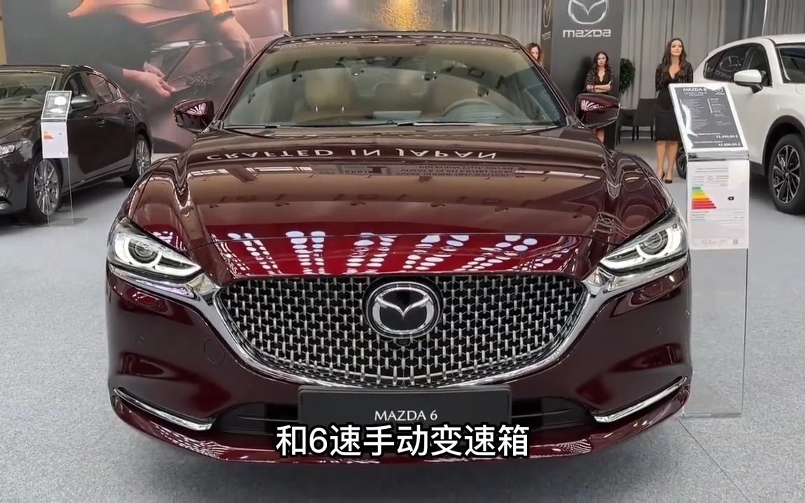 2023款马自达6即将发布,外观再度创新,可否创造新的辉煌?