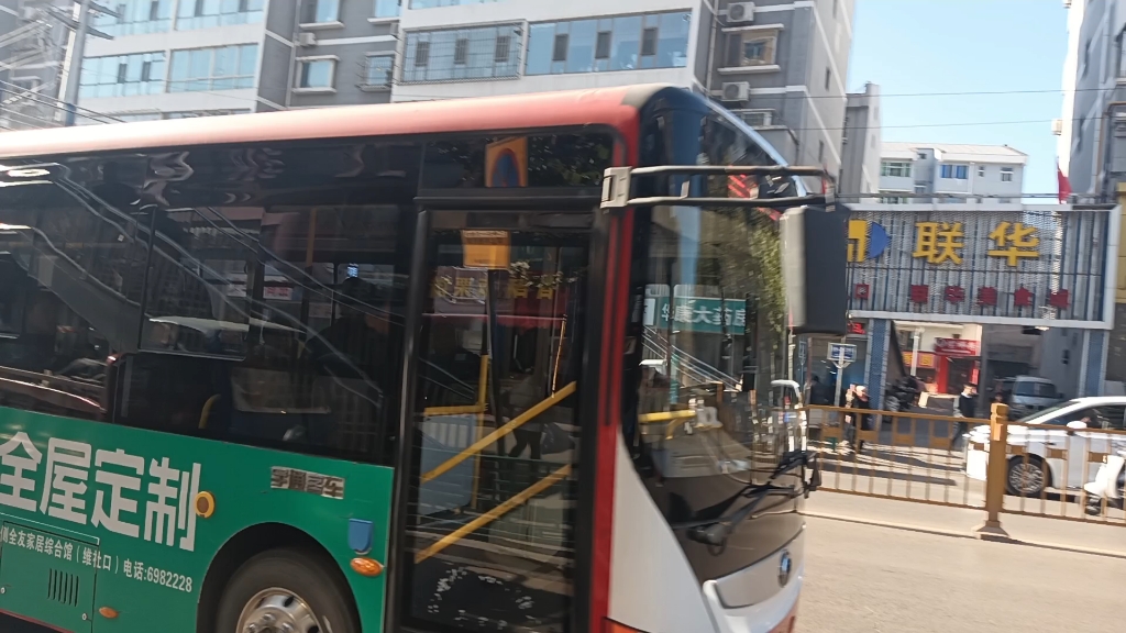 窝庄-窝庄611路公交车绕圆圈