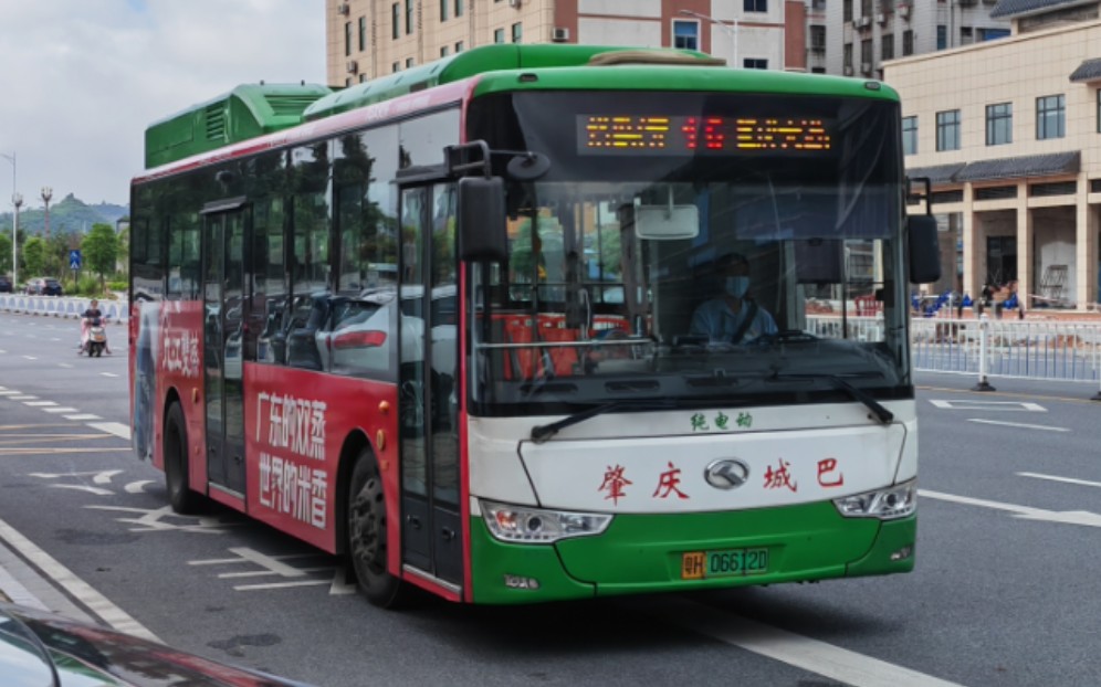 【肇庆公交/公交pov】16路—>肇庆大道西