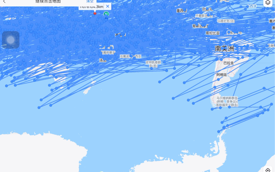 缺德地图测距里程1000万公里 !