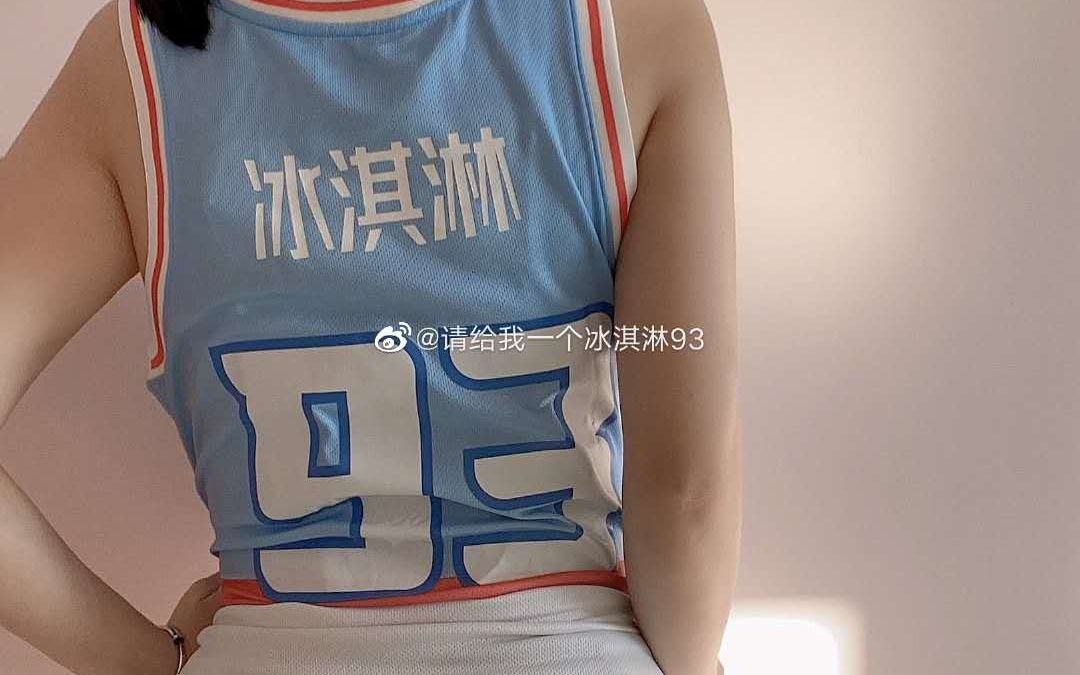 2020921虎扑直播请给我一个冰淇淋01