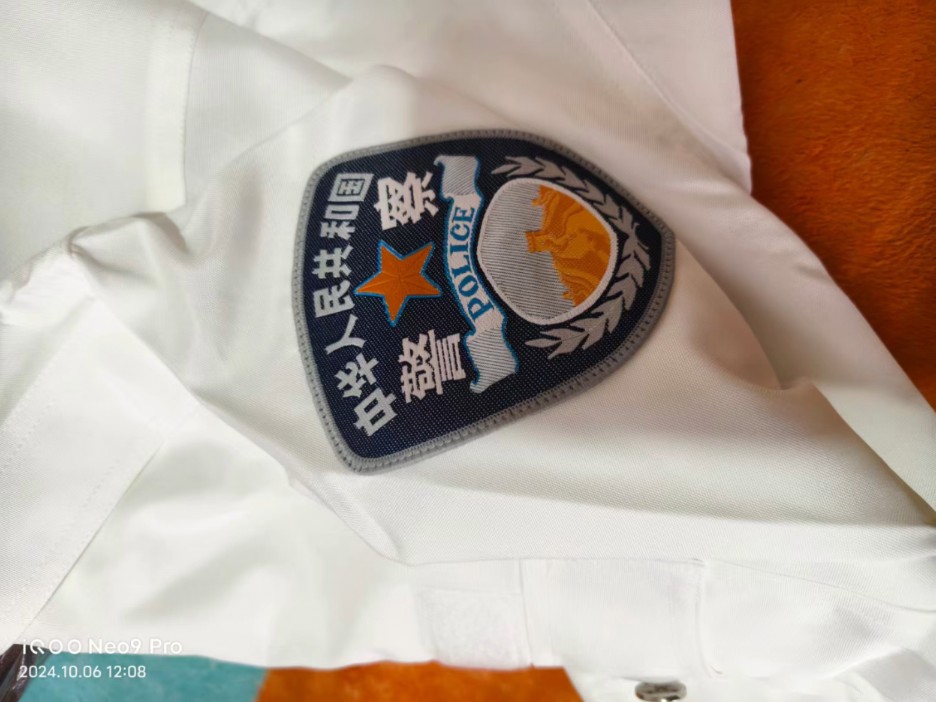 99式国安高级警官制服