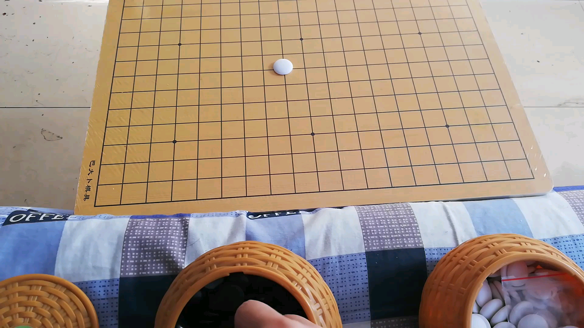 围棋还是五子棋哔哩哔哩bilibili