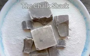 Download Video: Chalk Shack | 纸皮核桃