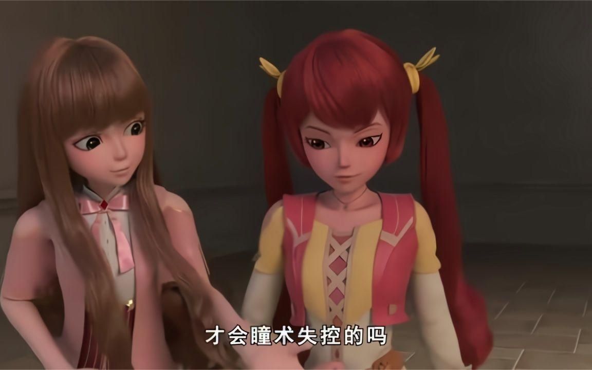 星学院:道林出院,不想洛菲莉莉被抓,扫地妇人果然是奸细