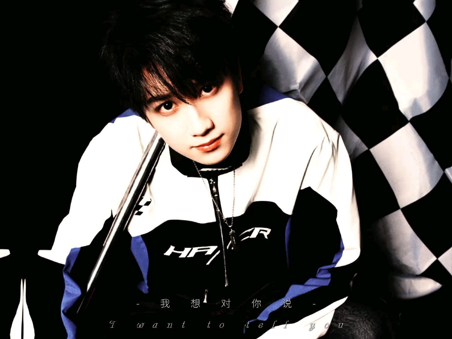 做风吧,不被妄下定义的风