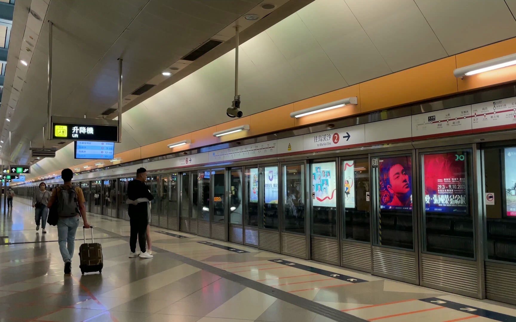 【83港铁】屯马线 ikk-train不停站通过天水围