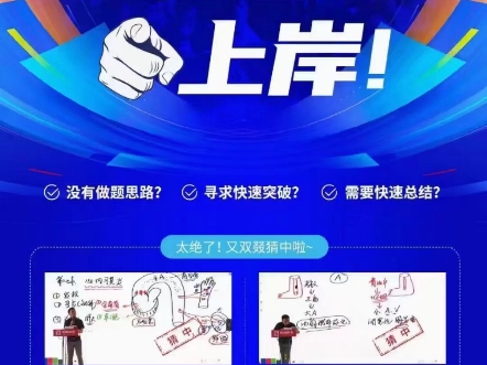 四天三夜哔哩哔哩bilibili