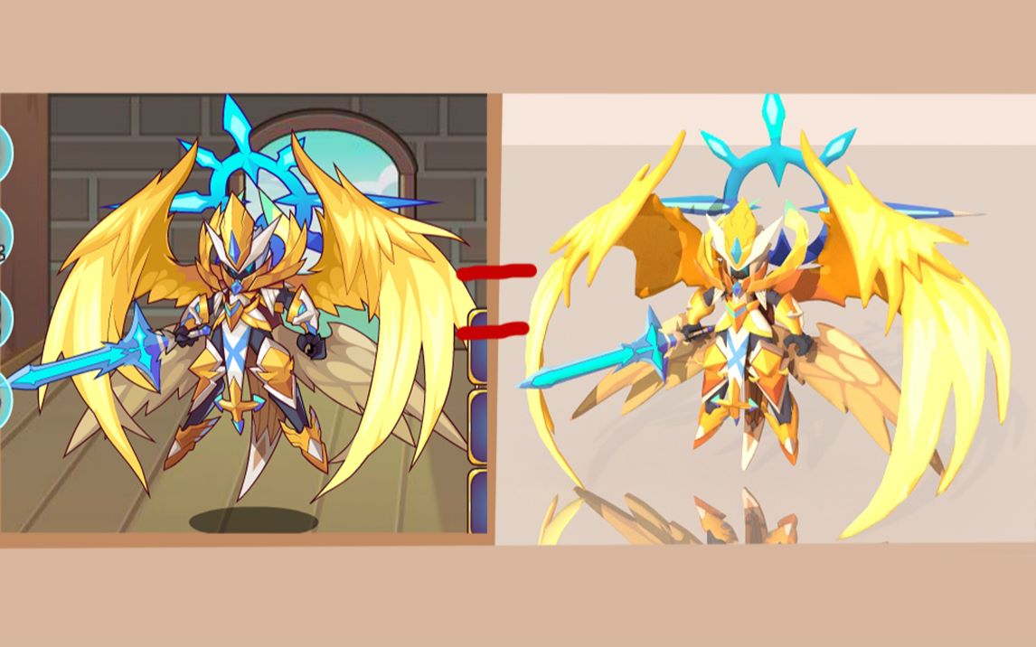 活动作品洛克王国大天使3d建模