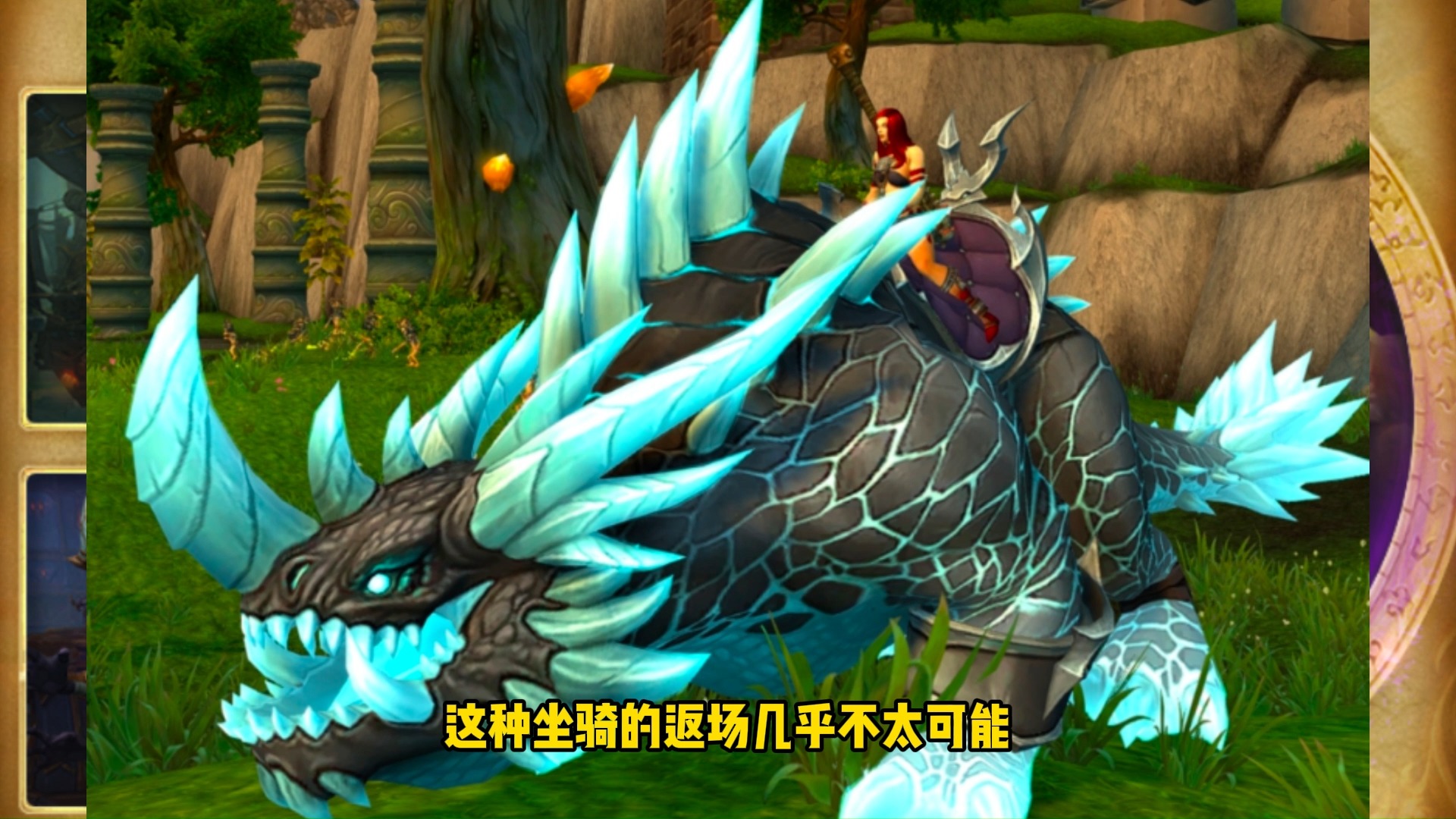 魔兽世界正式服8月1日开服,开服后一定要做的事!