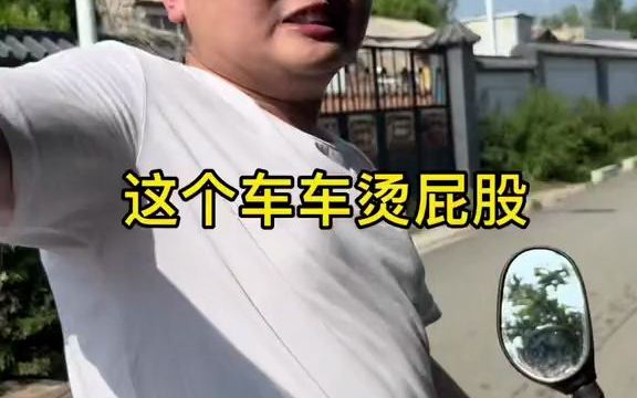 [图]满级夹子音