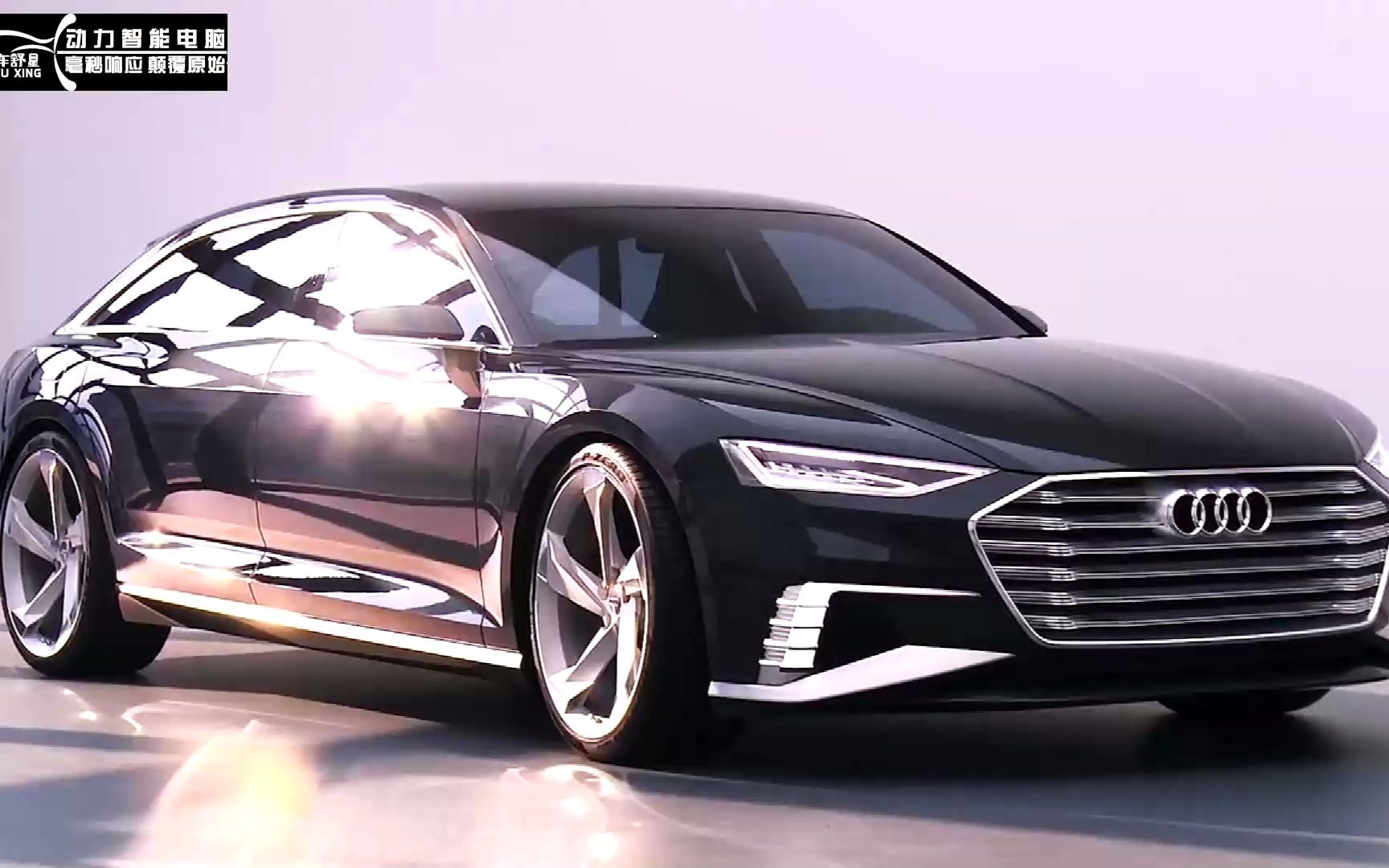 全新2023款奥迪a9豪华轿车,搭载v8发动机,达到惊人的720匹马力