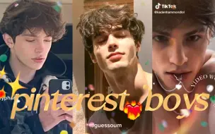 Download Video: 【tiktok欧美帅哥】hot & cute guys🔥💖 Pt.9