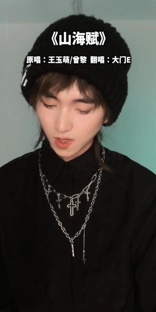 唱歌唱到一半突然变成了马可波罗