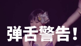 椎名林檎版的别れ1964音频流出 哔哩哔哩 つロ干杯 Bilibili