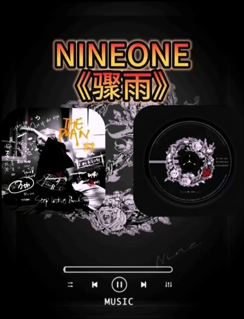 今日音乐推荐:NINEONE(赵馨玥)《骤雨》,收录于2023年专辑《THE PLAN》!哔哩哔哩bilibili