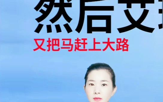 [图]怎么样让顾客自己想要购买花钱呢？