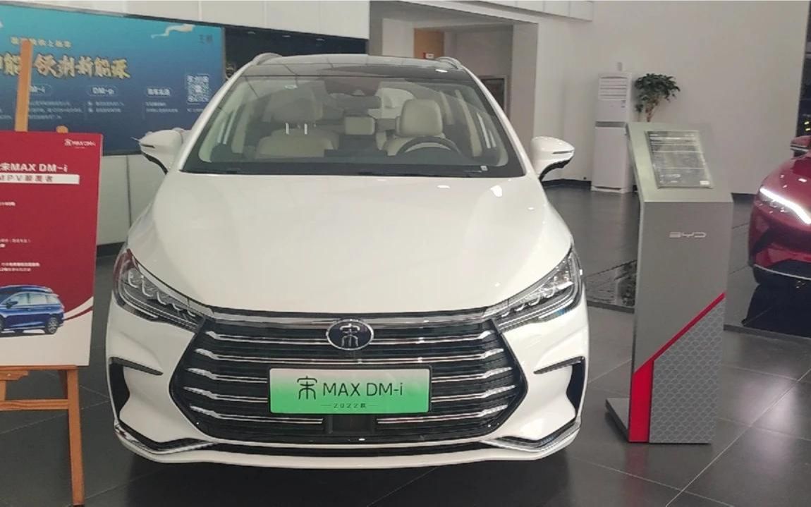 比亚迪宋maxdmi内饰配色新设计