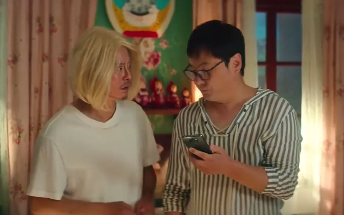 沈腾画假毛衣应付马丽差点被马丽看穿这是神笔马良啊