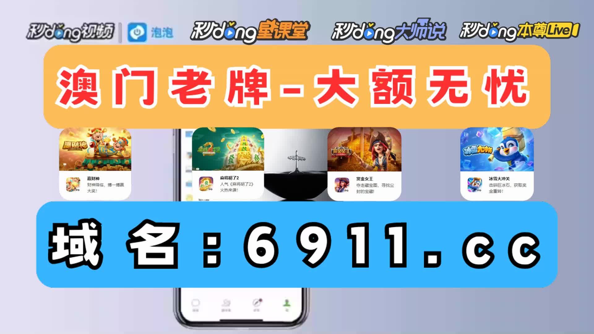 分介绍今天晚上开奖开什么号码933