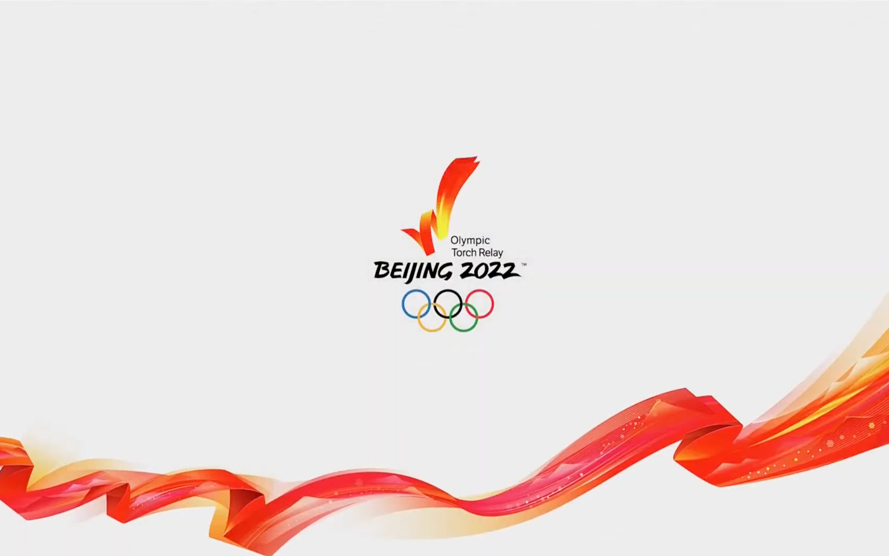 北京冬奥运会ppt模板图片