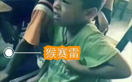 【月亮里的阿妹】佤族情歌哔哩哔哩bilibili