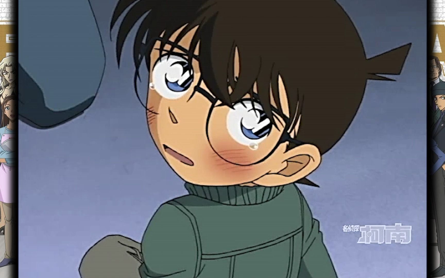 本堂瑛祐:你真的很笨诶 小弟弟(柯南【名柯/搞笑/有趣】124】