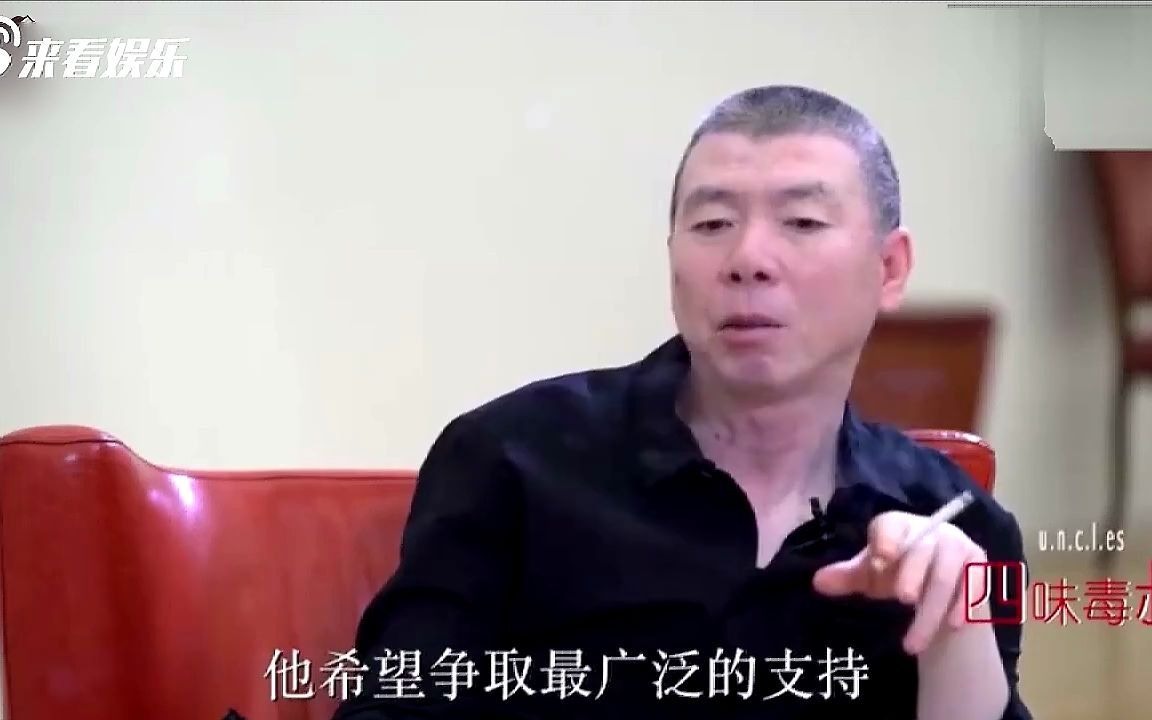 [图]GAI参演冯小刚导演的电视剧《北辙南辕》，其实冯小刚曾经多次在采访表示对GAI的欣赏