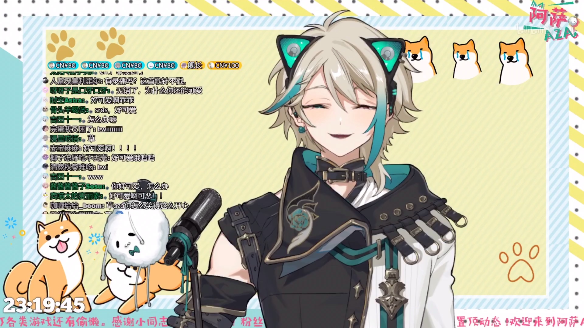 阿萨aza单身深夜歌手当然是选择原谅她啊