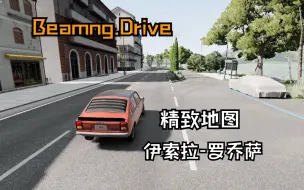 Tải video: 精致地图-明尼苏达州科托尔-特罗伊卡  BeamNG.drive地图模组