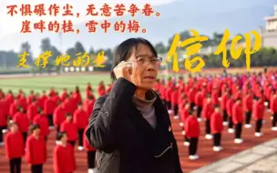 《我本是高山》舆论翻车被骂从导演编剧到海清，没有一个人无辜！